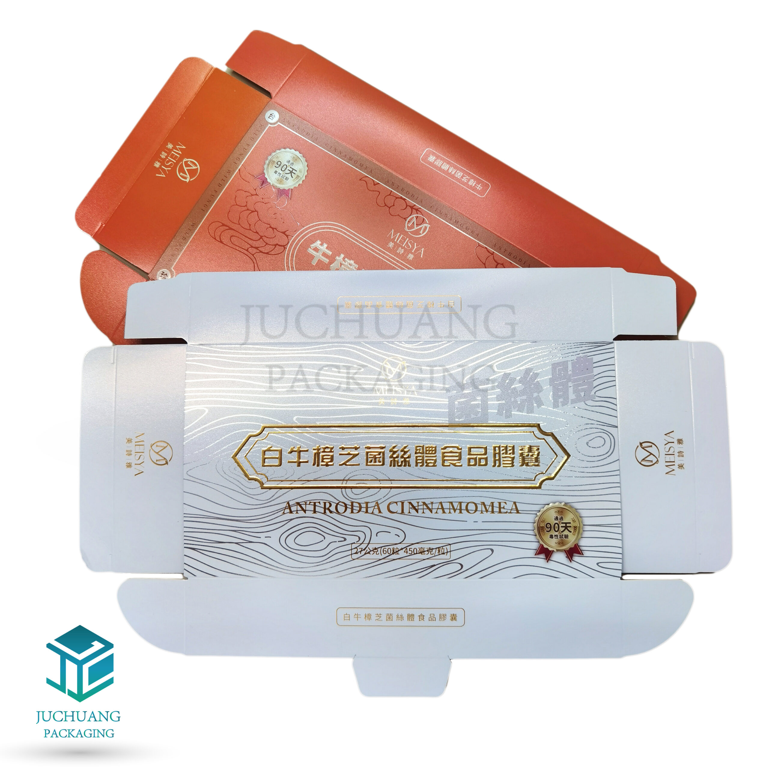 Folding Paper Box with Flap for Food Capsules缩略图
